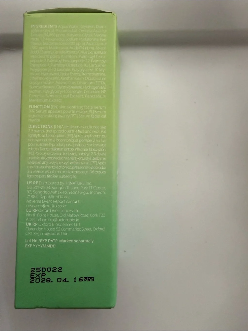 Purito instant relief